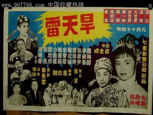 平成国際大学证书