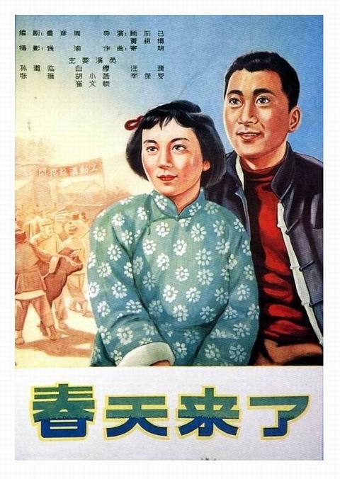 南十字星大学 Computer Science Degree Certificate
